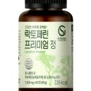 굿모닝센스