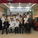 노블레스요양병원 이미지