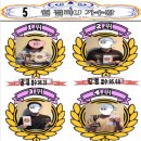 범 노래연습장 이미지