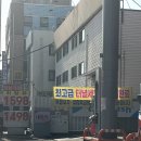 신화주유소 이미지