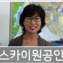 전수일피부과의원 이미지