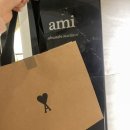 [ 아미 가디건 ] 아미(ami) 여성 가디건 xxs 후기 (+더현대서울 아미 매장)
