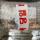 명품진반찬 | 돼지갈비쇼핑몰은 올웨이즈블루! 명품진갈비 수제돼지갈비맛집을 집으로!