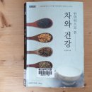 도원석한의원 이미지