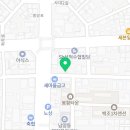 동양렌트카주 이미지