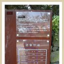 올레 PC방 이미지