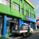 오고파다방 이미지