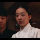 전세역전 | ​🌊 [이강에는 달이 흐른다] 13회 명장면: 김세정, 전세 역전의 ‘밀약서’를 손에 넣다!