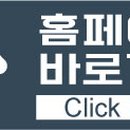 아이엔지광고 이미지