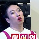 구씨네 이미지