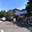 신안빌라 이미지