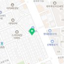 박서형과학교습소