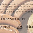 살라미랩