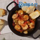 칵테일수산