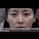 #영상클립 - 056｜두 세사람이 내 이름으로 모인 곳에 나도 그들 중에 있다 이미지