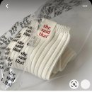 아카이버(주) | TISFY | glad to meet weekend 240727