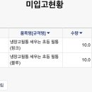 PC컨설팅