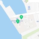 웅천포레나공인중개사사무소 이미지