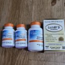 아이베스트 | 아이허브 비염 다이어트 영양제추천 닥터스베스트 브로멜라인 내돈내산 후기