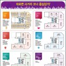 한덕타워 이미지