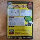 소답동142 이미지