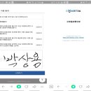 에이치엔씨 이미지