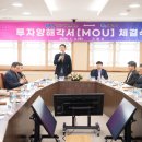 (주)디에프에스 이미지