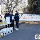 한가족 내과의원 네이버블로그