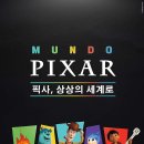 주식회사 앤디포인트