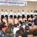 포항시 노인복지회관 이미지