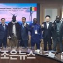 (주)정현개발
