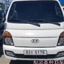 파워종합상사 이미지