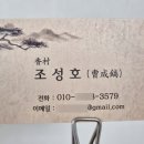 단비인쇄