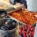 토성카인테리어 이미지