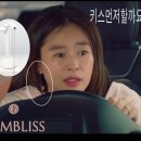 젬블리스 - 82449 | 젬블리스