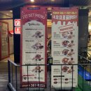 걸작떡볶이금호점 이미지