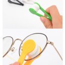 페이지안경 이미지