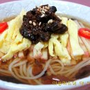 후루룩국수 이미지