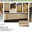상도셀프식당 이미지