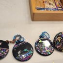 이로운라탄 이미지