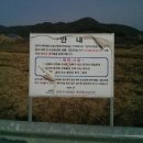 평은우체국 이미지