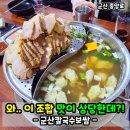 영인칼라 이미지