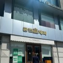 [궁전제과 수완점] 빵순이 심장을 뛰게하는 제과점, 광주 빵지순례 필수코스 궁전제과 방문후기
