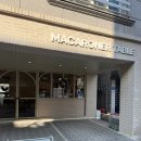 마카로너테이블 이미지