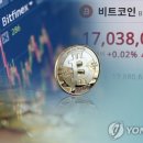 연일약국 이미지