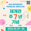 김영수 서울신문
