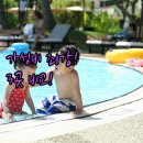 삼성전자 기흥 SR1 피트니스 | 가족 출장 가성비까지 잡았다, 화성 인기 4성급 호텔 3곳 비교 분석