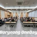 플러스원 시스템 이미지