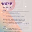 명상기획 이미지