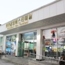 화천시외버스터미널 이미지